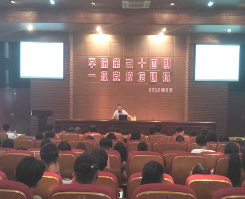 说明: C:\Users\666666~1\AppData\Local\Temp\WeChat Files\225244809337301265.jpg