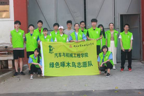 5.16洗车间.zip-5.16洗车间-IMG_4665