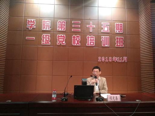 说明: C:\Users\lenovo\Documents\Tencent Files\774591367\Image\C2C\DF4B4F916BF0566D92D1724000BDA45E.jpg