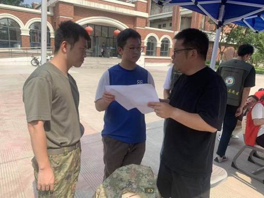 微信图片_20260527172109_26_155