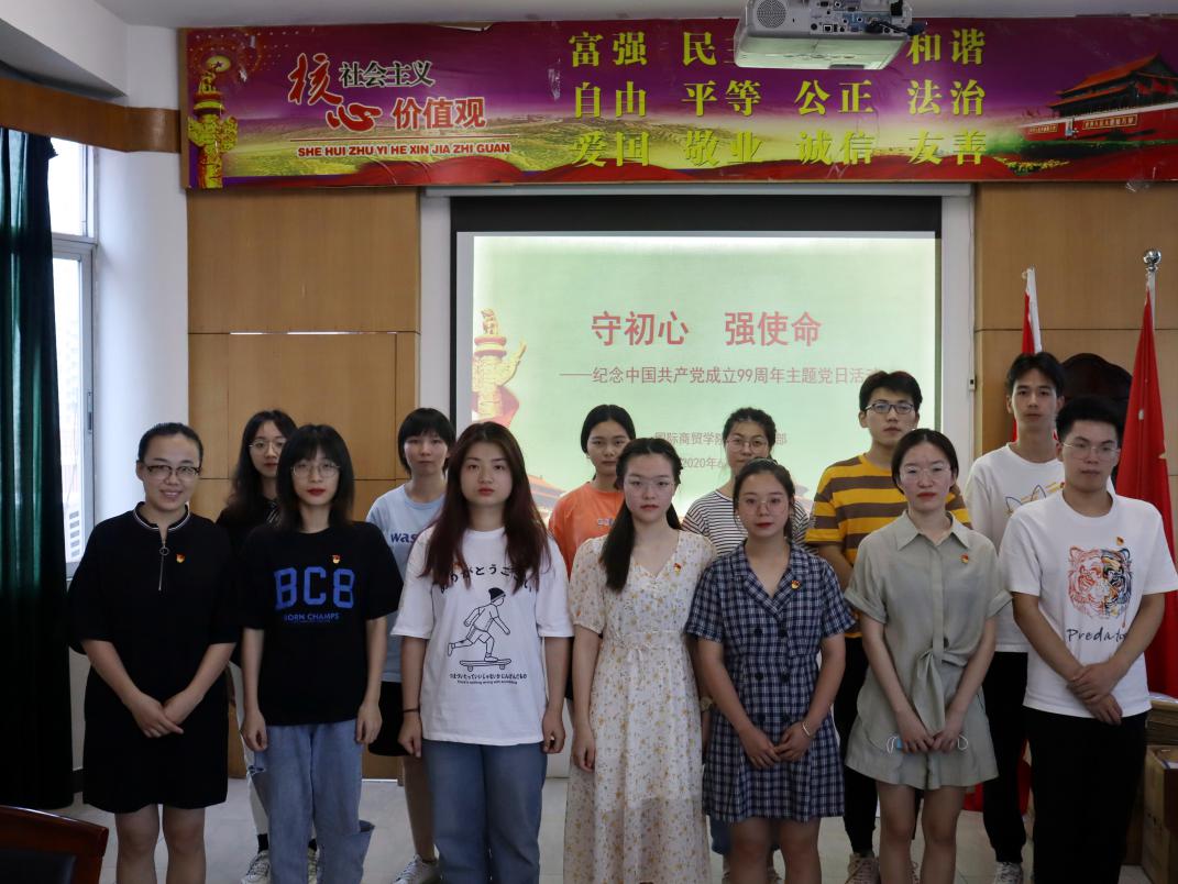 20200630144903_IMG_2595-01