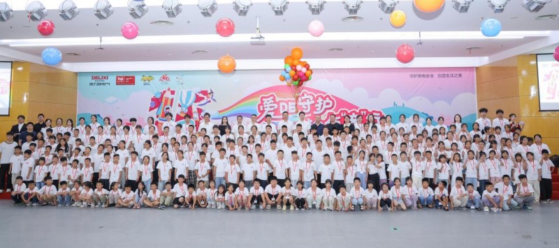 暑期社会实践|现代管理学院:赓续十五载,五色花暑期社会实践队用爱传递爱