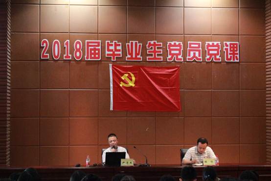 说明: C:\Users\66666666666\Documents\Tencent Files\108820239\FileRecv\IMG_3955.JPG