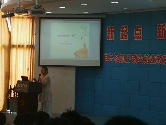 QQ图片20170919150949