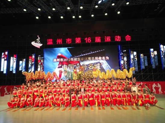 微信图片_20171107211827