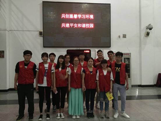 QQ图片20160509124629