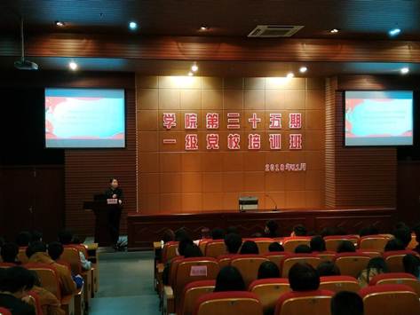 说明: E:\照片\QQ图片20181119182318.jpg