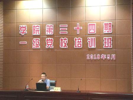 说明: 2FAF4769469CF3F75D934916503610B8