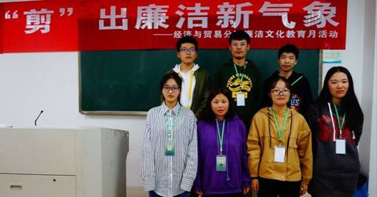 微信图片_20190331180659