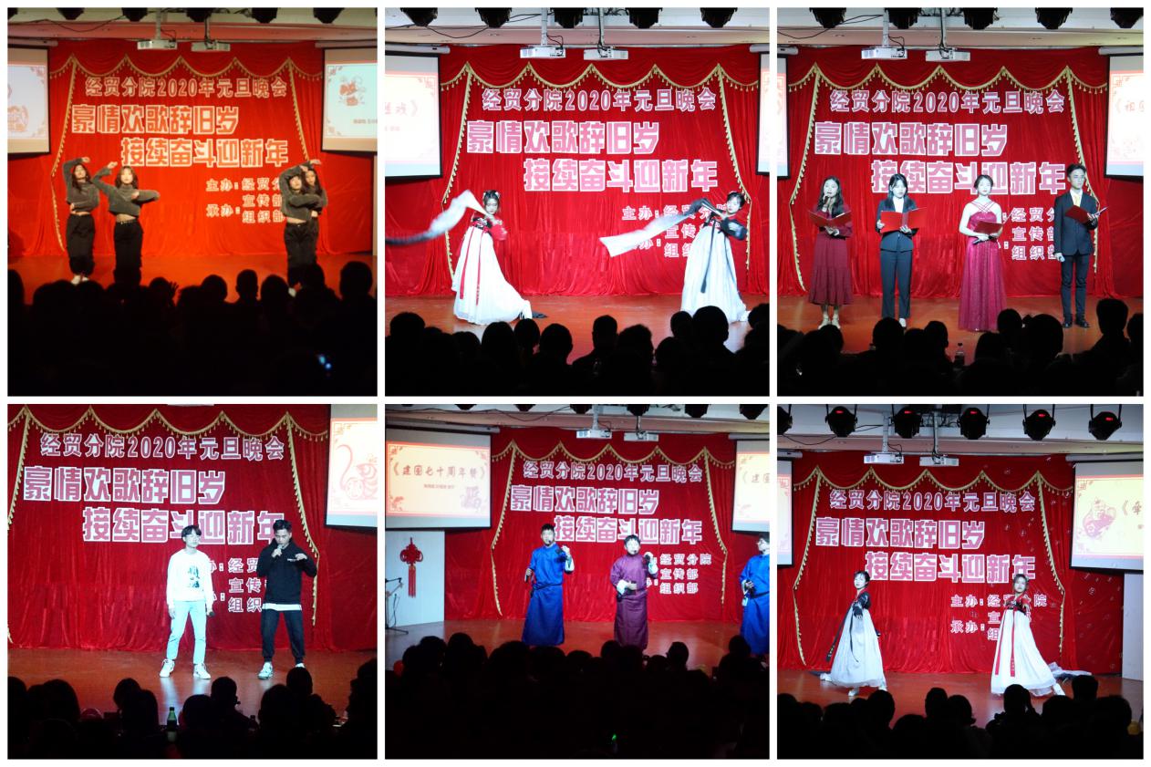 IMG_7427(20191231-001951)