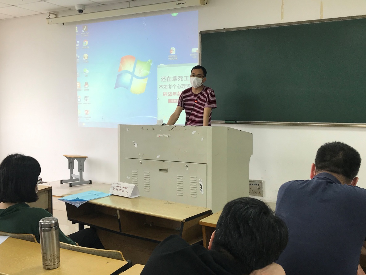 说明: E:\照片\2020\20200505 分院线上教学总结及线上线下教学衔接研讨会\IMG_9161.JPG