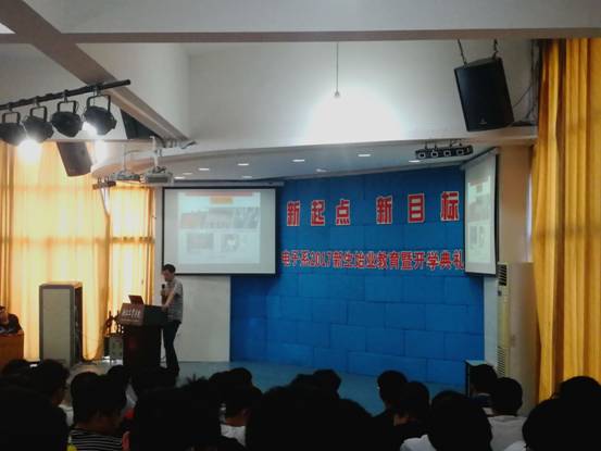 QQ图片20170919150759