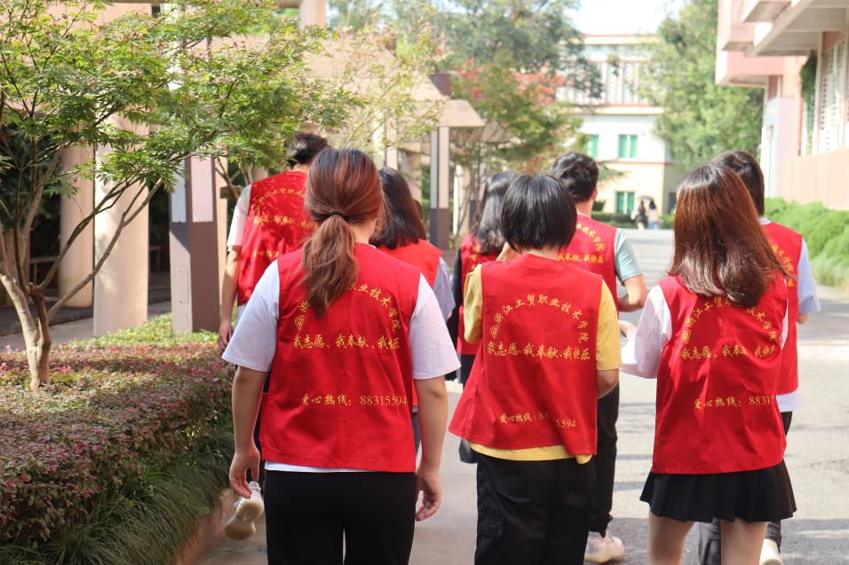 微信图片_20200925223153