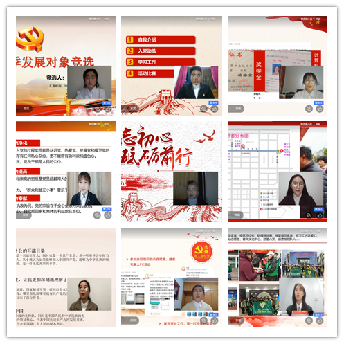 77AE3D1E-04DD-41cb-BB9D-9A7A70BE407F_副本