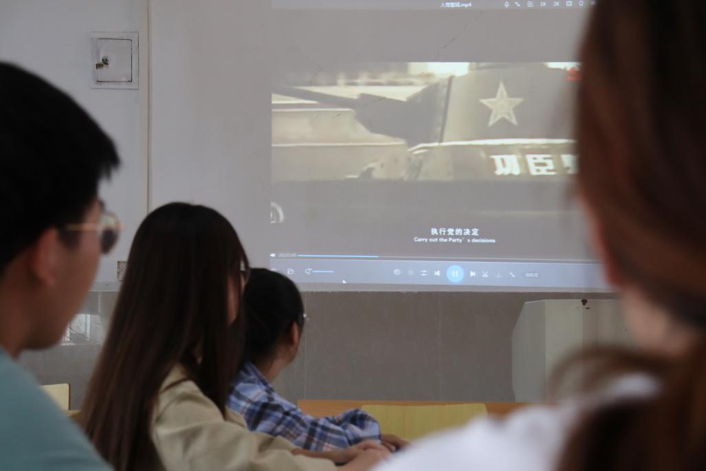 微信图片_20200925223033