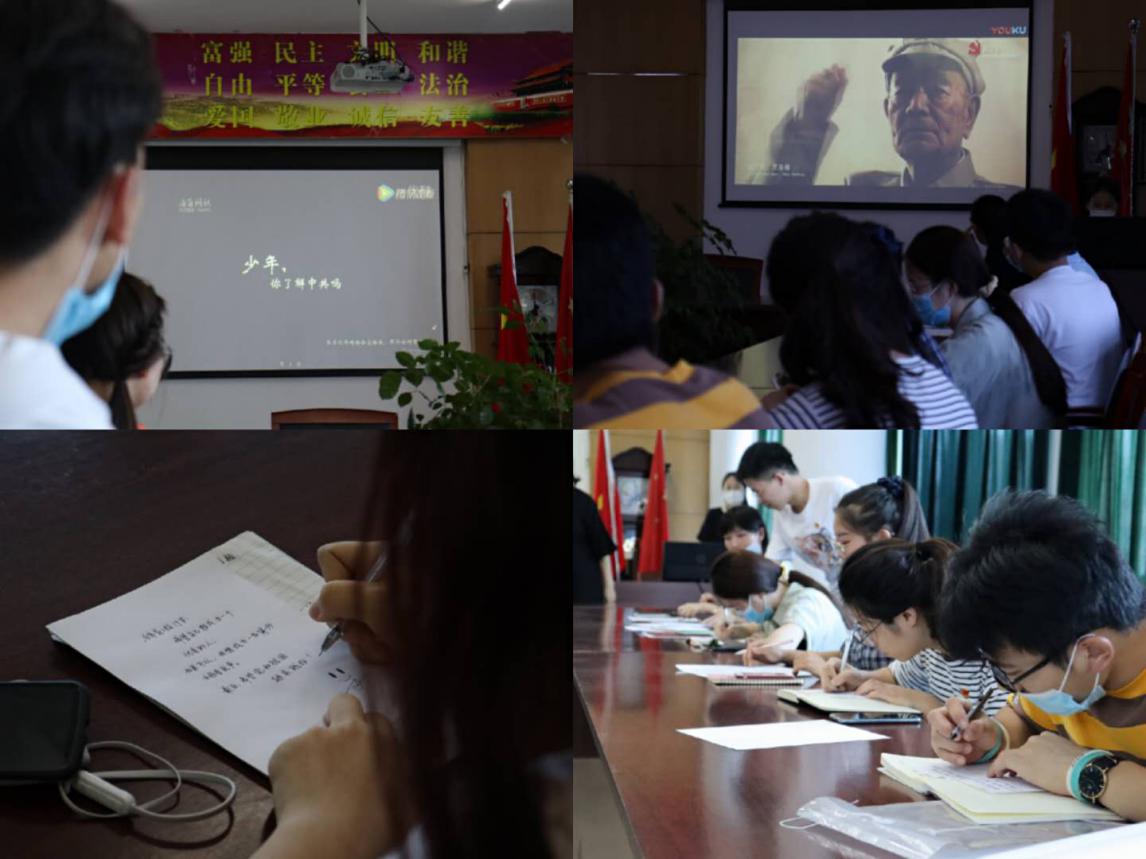 微信图片_20200701131620